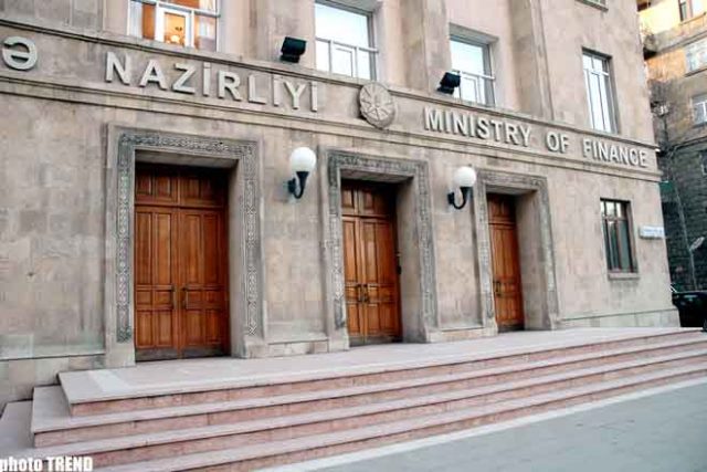 Минфин обнародовал прогнозы по госбюджету Азербайджана на 2017 год